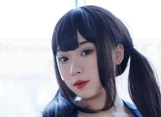 看吧，胡桃猫Kurumineko又带来了最新的“白裙”作品，能不能不那么吸引人啊？