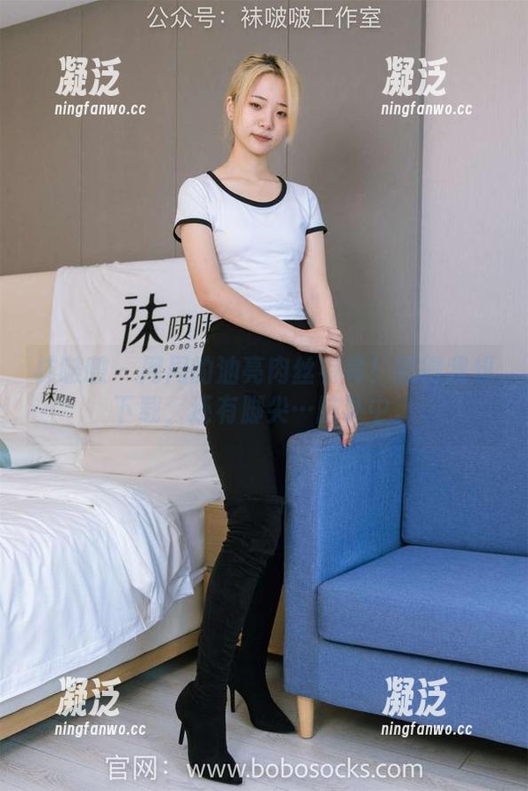 袜啵啵 - 周周的油亮肉丝有毒！看得我想下载，还有脚尖…脑补中。