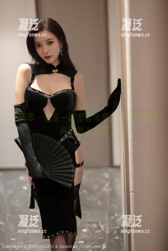 语画界-林乐一 语画界 - 林乐一的全套吊带,像是在撩拨内心的小火花