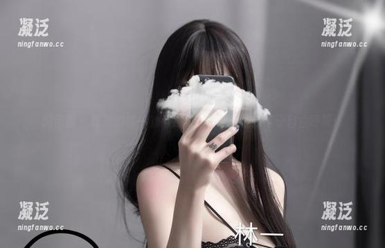 超辣的林一 微密圈 - 超辣的林一的裸足资源:就爱让脚丫子自由呼吸!