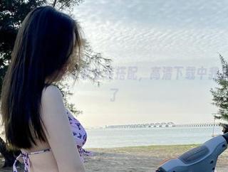 微密圈 – 向铁锤姐姐学习职业装搭配，高清下载中我又要被种草了
