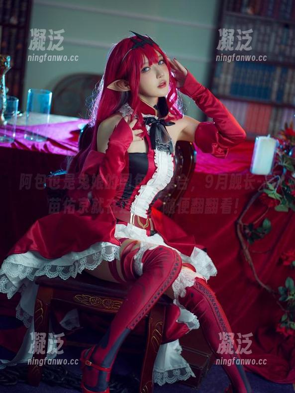 阿包也是兔娘 阿包也是兔娘的图包大集合,9月舰长-高苗佑京就在这里,随便翻翻看!
